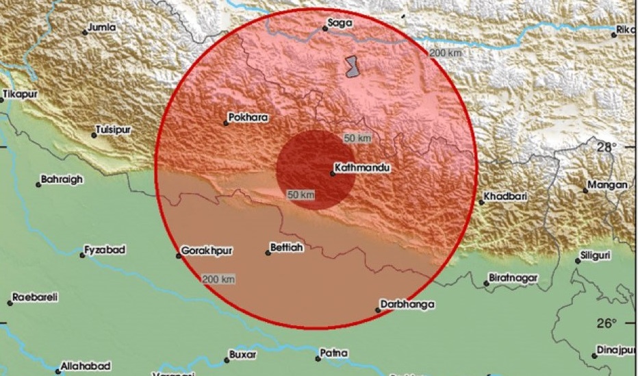 विहानदेखि पटक पटक भूकम्पको धक्का